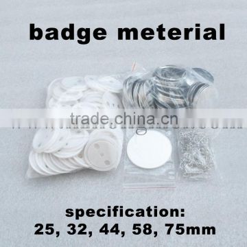 Hot Sale 58mm Round Pin button badge material