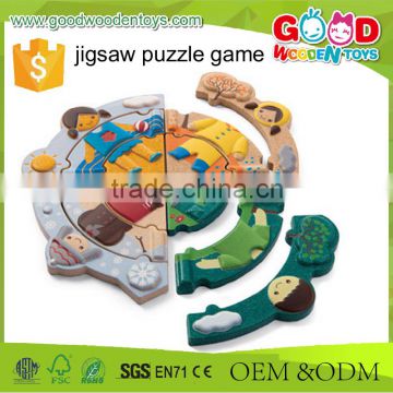 Yunhe Factory Direct Sale Weather Match Dress Up Kids Educational Toy Puzzles Set