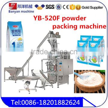 YB-520 machine manufacturers waxberry packaging machine 2 function in one machine