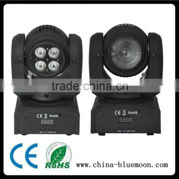 7 pcs 10W 4in1 RGBW Led Par Can Light