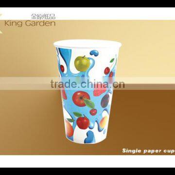 cold drink cups 16oz to 24oz