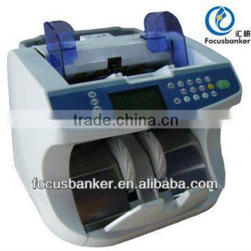 (Accuracy !!!) Money Counter MoneyCAT520 for KES / Kenyan Shilling / Automatic high performance bill counter