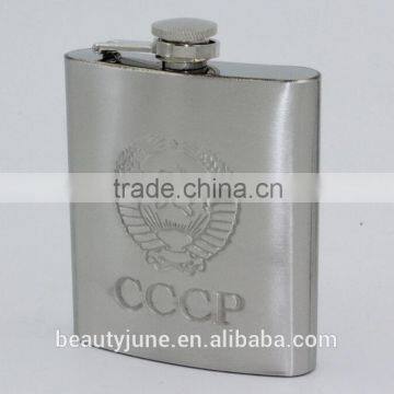 Portable 7oz Hip Flask Personalized Screw Cap Funnel Cap Stainless Drink Liquor Whisky Alcohol Alcohol Gifts Whiskey Flask photo-6