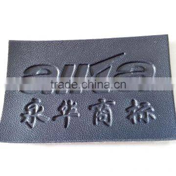 Hot Sale Custom 2016 Leather Label for Jeans photo-3