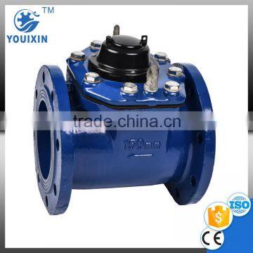 LXLC-50~300 MEDIUM Woltman Magnetic Horizontal Detachable Mechanical Vane Wheel Industrial Meter Woltman Flow Water Meter