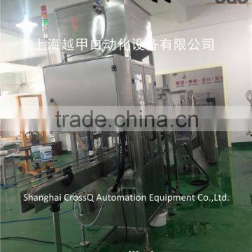 3000ML Automatic Piston Filling Syrup Production Line photo-3