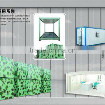 prefabricated shipping living portable container house