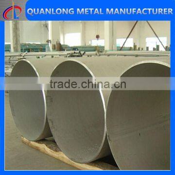 galvanized steel tube with EN10204