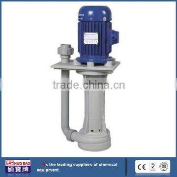 ShuoBao vertical liquid transfer pump for chemical liquid circulation                        
                                                Quality Choice