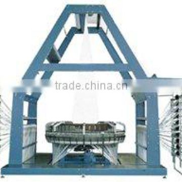 Six shuttle Circular Loom