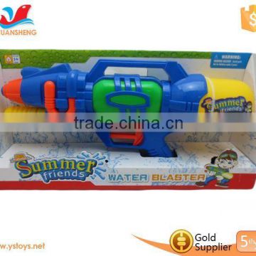 Pumping type water gun transmitter toy long range gun