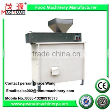 Agentina Peanut peeling Machine/Peanut peeling machine Manufacturer