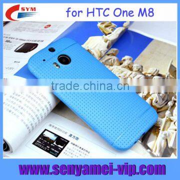 silicon hard case for htc one M8