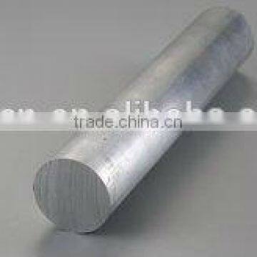 6063 aluminum bar price in China