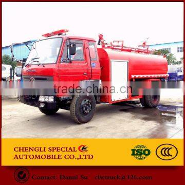 Water tanker fire engine vehicle 4-15 ton