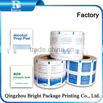 Aluminum Foil Laminated paper alcohol prep pad packaging, alcohol disinfection pad packaging paper laminated paper alcohol pad