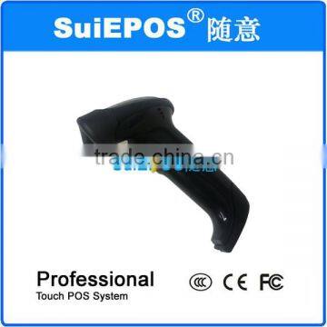 Suie Factory 1D/2D Barcode Scanning For Pos System