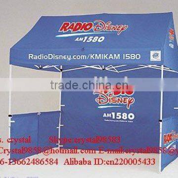 floding tent store tent