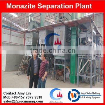 rutile separation machine electrostatic separator for beach sand processing plant