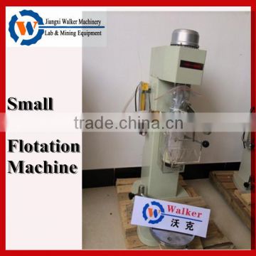 lab froth flotation machine copper ore testing equiopment in laboratory