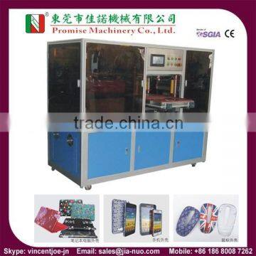 Model JN-HT800D 3D Vacuum Heat Transfer Machine