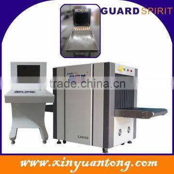 XJ6550 X-RAY Security Detector Machine