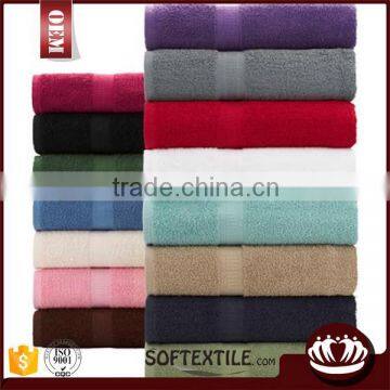 china supplier economic OEM towel set in gift box