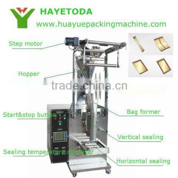 Detergent powder packing machine