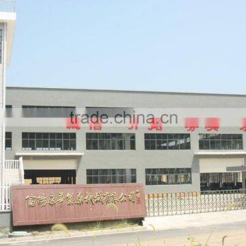 Herb Humidifying Machine photo-4