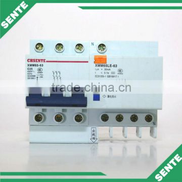 XMM65-63 RCCB/RCD/residual current circuit breaker