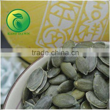 Benifit Of Pumpkin Seeds Kernels Extract photo-2