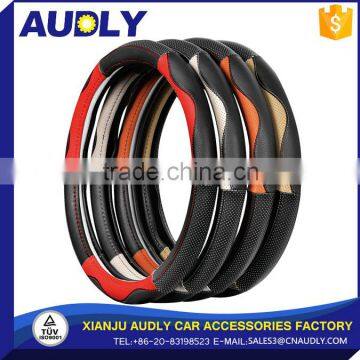 Genuine Leather Econimical Auto Steering Wheel Cover