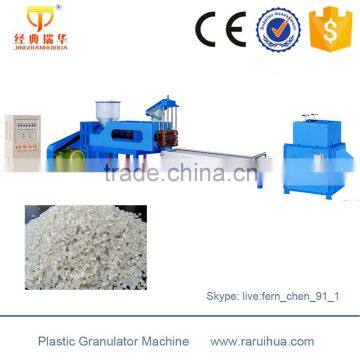 Economical Plastic Waste PE Recycling Machine