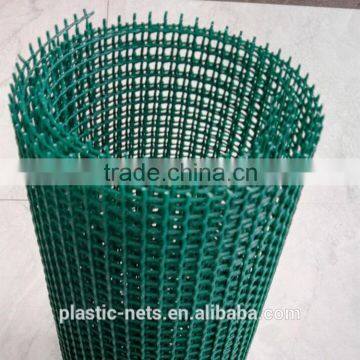 HDPE garden net,garden fencing net