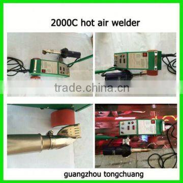 2016 cheapest price PVC banner heat welding machine