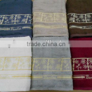 wholesale bamboo bench bath towel/face towel