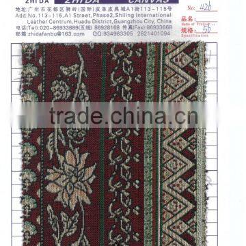 high quality cotton ethnic jacquard fabric for bags