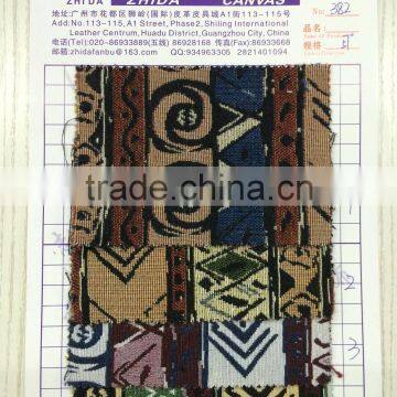 2016 Newest Yarn Dyed Cotton Fabric Chair Sofa Upholstery Fabric