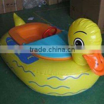 Duck bumper boat