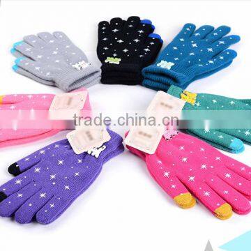 Starry Touch Screen Gloves Best Gift For Christmas Cotton Material