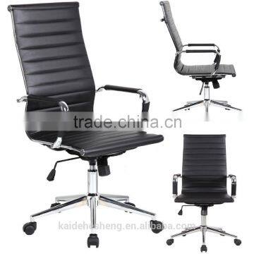 modern office furniture boss heavy duty office chairs