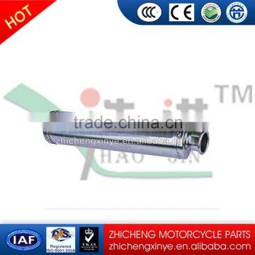 flex exhaust exhaust tail exhaust tail pipe