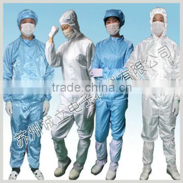 Clean room anti static garments