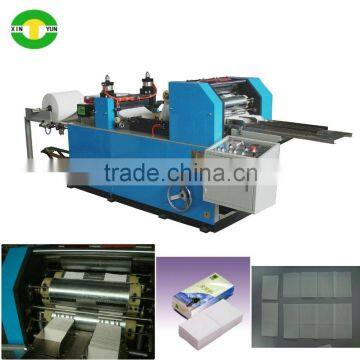 Good quality high speed mini handkerchief folding making machine                        
                                                                                Supplier's Choice