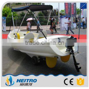 Verified Supplier Cheap Children Play Boat