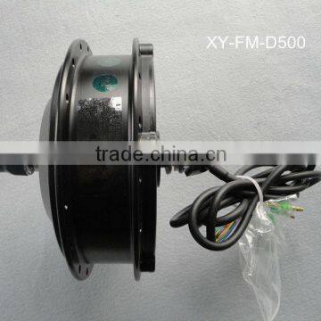 500W brushless front motor XY-FM-D500