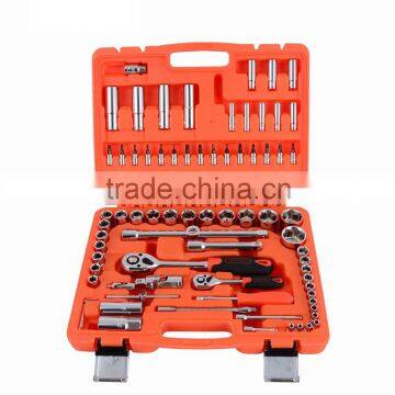 94 pcs Socket Tool Set