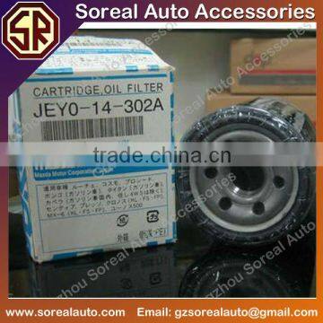 Use For MAZDA B3-E Oil Filter B6Y1-14-302