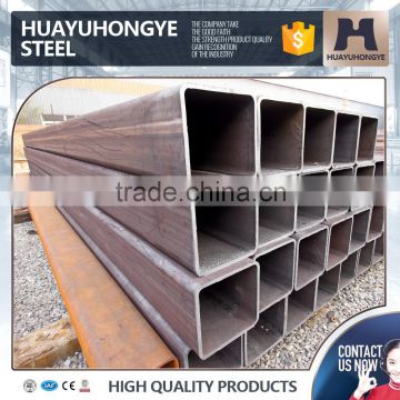 ms hollow section 200x200 square steel tube