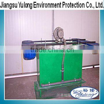 Pond Aeration Hose Integrated Aerator photo-1